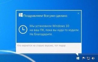 Картинки с надписями для настроения