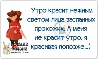 та й ни кажы дидусь Панас!
Отака жовтызна у цьому пости накалякана та и сыний аж очи лагидны 
Согласна полностью с тобой  - х...яя така  як вона йэ