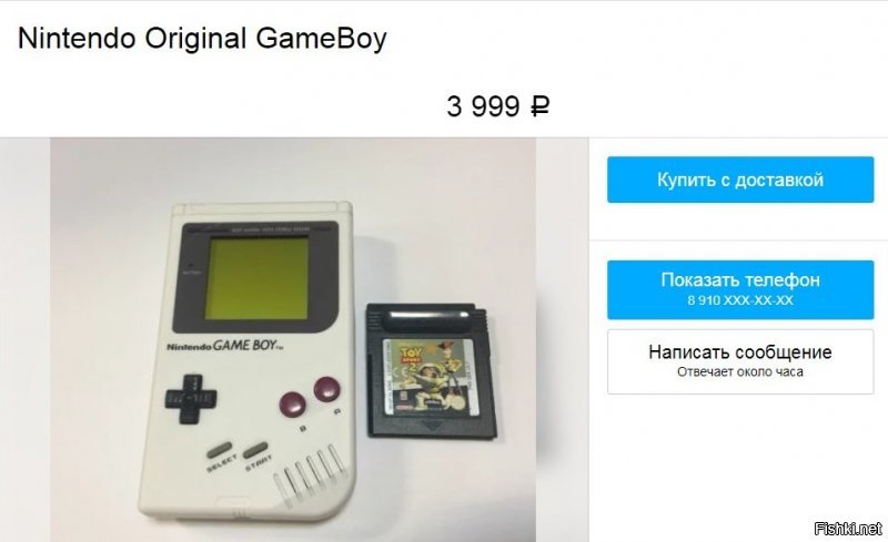 Что мешает продолжить? :)