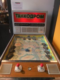 А я ещё и такие помню... Москва, Детский Мир, 80-е....