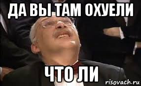 Не пить на НГ и 10 выходных?!