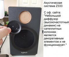 Своих покупателей имеют все: от Фаберлика до Пежо