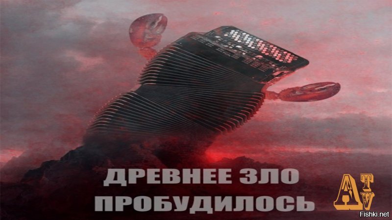 Солянка от 04.12.2018