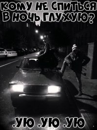 не портьте ресурс, не выкладывайте туфту с явными грамматическими ошибками. дети же смотрят.
или здесь заложен более глубокий смысл? тогда переведите плз.