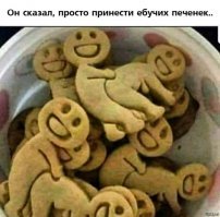 Прикольные и смешные картинки