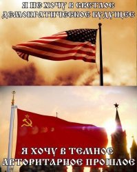 Под сенью Ильича