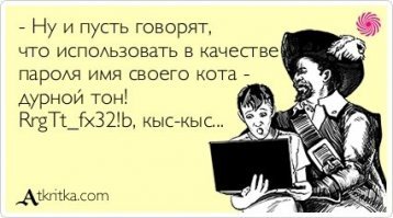 Американка назвала дочку ABCDE и рассказала в твиттере, как ее засмеяли в аэропорту