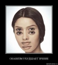 Блоговый сервис Tumblr забанит всю порнографию