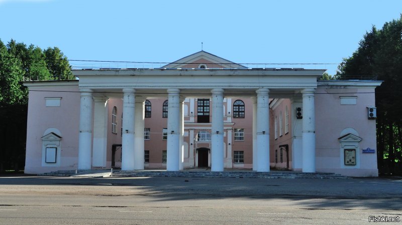 Ярославль