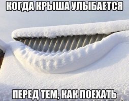 Картинки с надписями для настроения