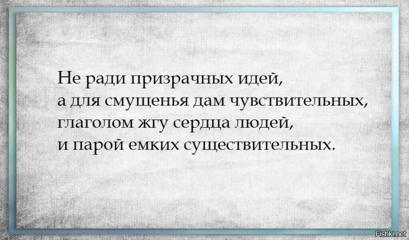 Солянка от 04.12.2018