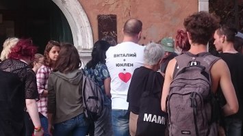 Ходил такой вот чувак