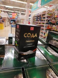 15 фотодоказательств из серии: "Тебе все равно никто не поверит!"