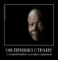Если я правильно понял, то вы хотите сказать, что: