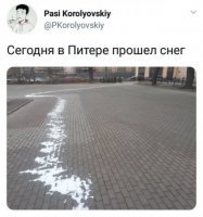 А намело-то, намело! Ща сбегутся поэты писать про завывающую вьюгу и нивиднанезги.