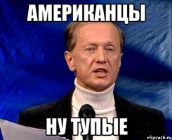 Американец хотел спасти парня, застрявшего на крыше. Но спасаться пришлось ему самому — от стыда