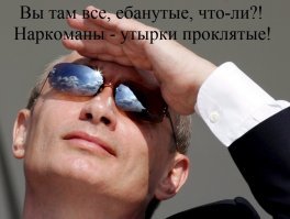Скандал с Гуфом: любовница рэпера угрожает слить интимные подробности в сеть