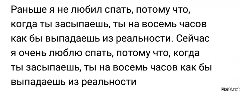 Солянка от 05.12.2018