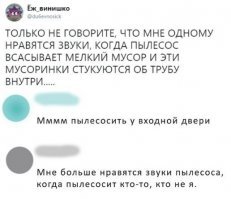 Прикольные и смешные картинки