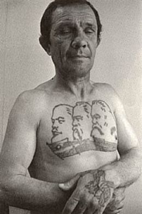 То ли дело было раньше...