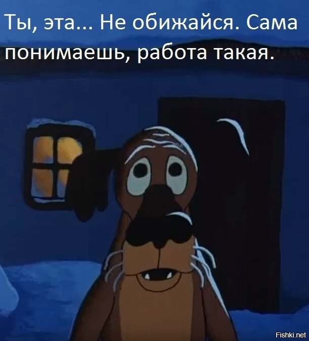 Солянка от 05.12.2018