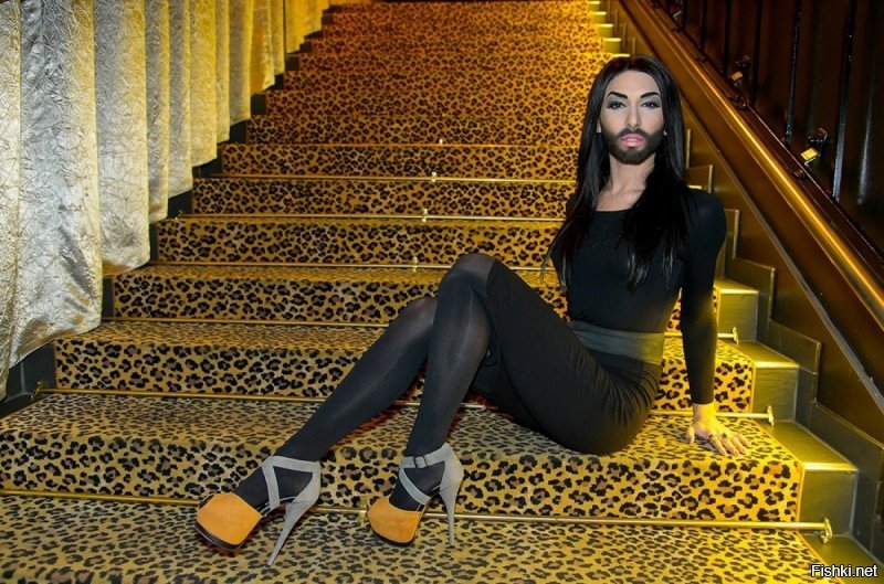 прикинь что  это не женские!