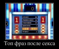 Просто юмор 