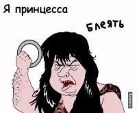 Просто юмор  