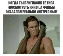 Прикольные и смешные картинки