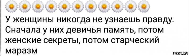 Солянка от 05.12.2018