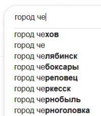 Поворот со среднего ряда не глядя, или Когда очень надо направо