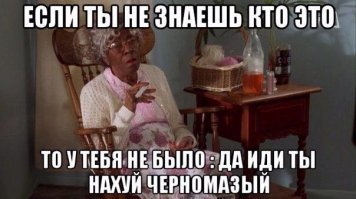 13 ностальгических клише из кинофильмов 20 века