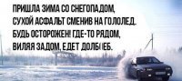 Поворот со среднего ряда не глядя, или Когда очень надо направо
