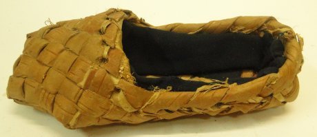 Лучше вот такую подари:)...