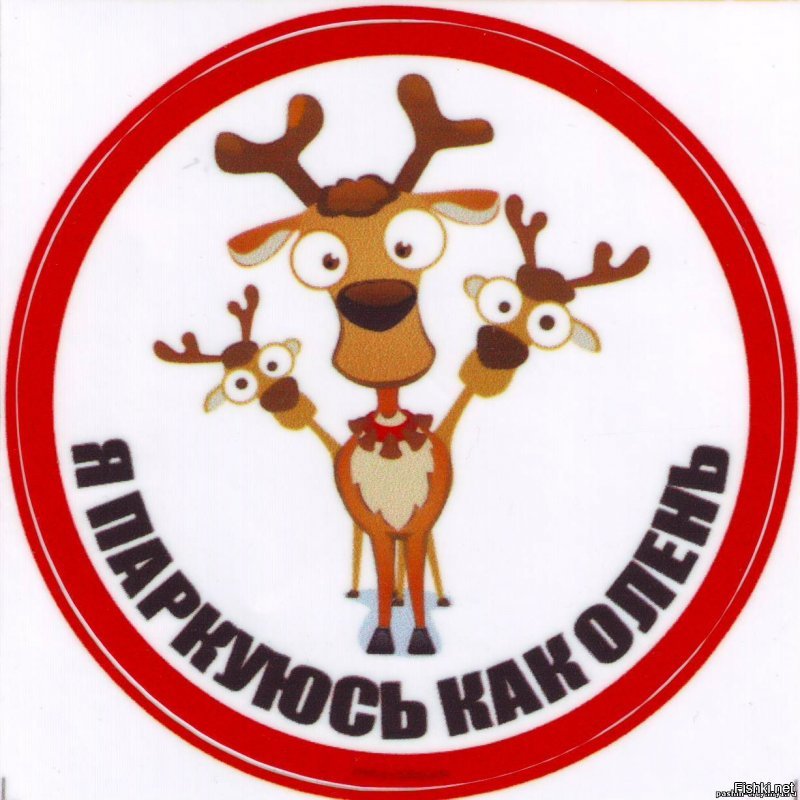 Солянка от 05.12.2018