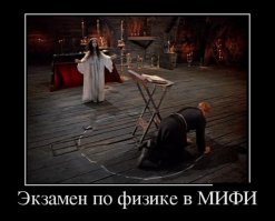 1 час езды на таком велосипеде, и ваш дом обеспечен электричеством на сутки