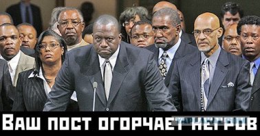 140-килограммовая американка убила своего бойфренда, сев на него