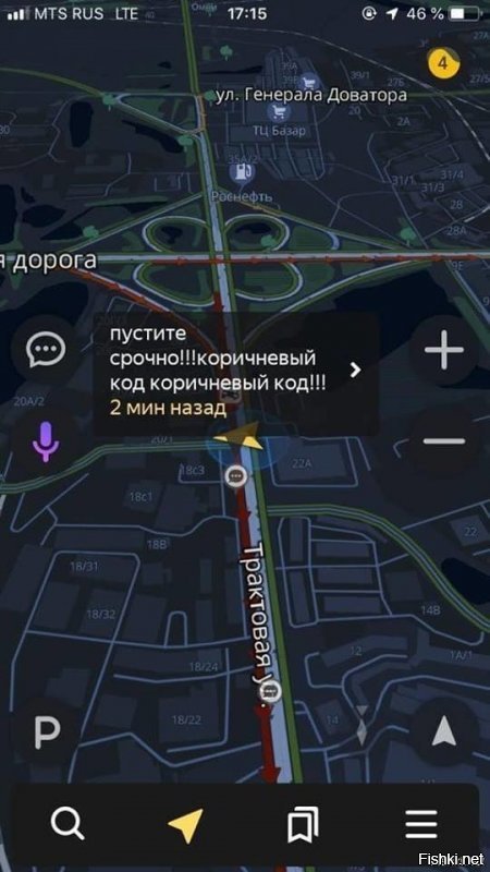 Солянка от 05.12.2018