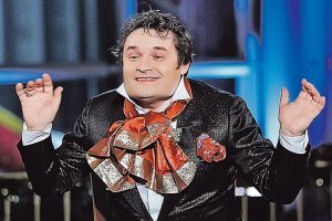 Автор, это ты?