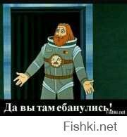 Итоги голосования по переименованию российских аэропортов
