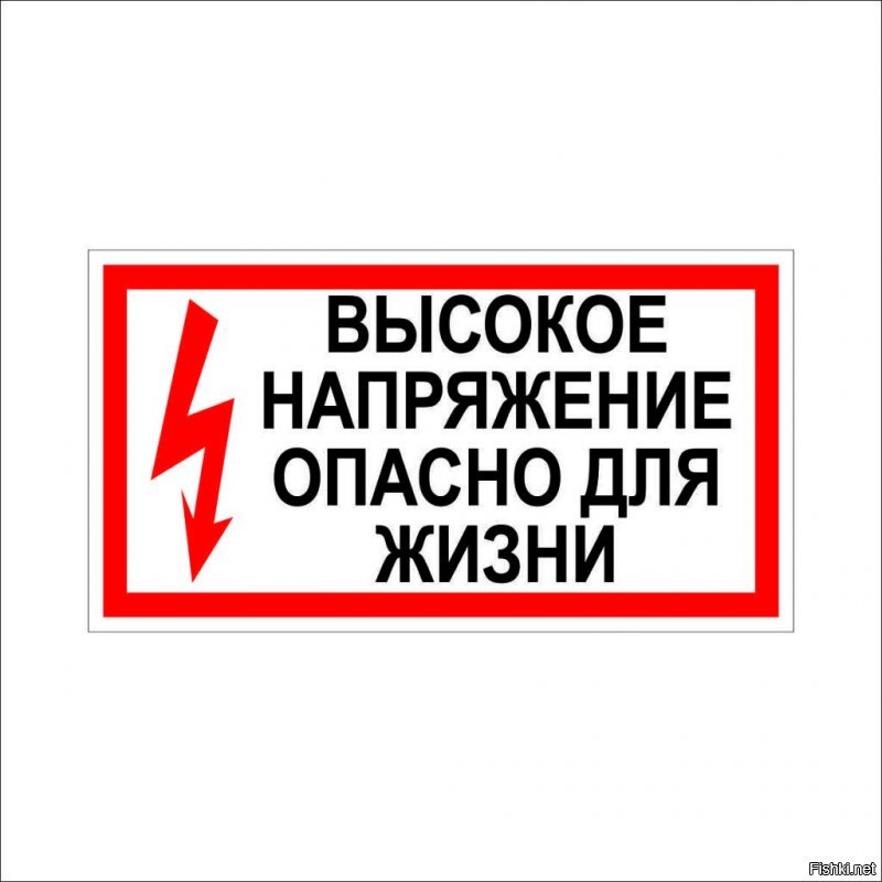 Солянка от 05.12.2018