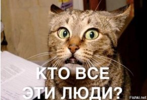 Скандал с Гуфом: любовница рэпера угрожает слить интимные подробности в сеть