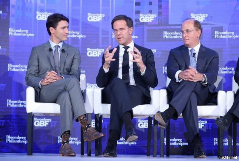 Весь "мир" у ног...