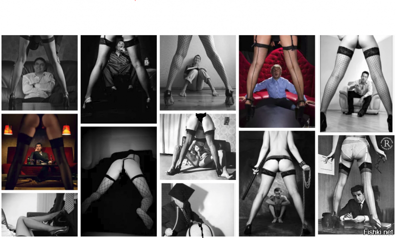 Солянка от 05.12.2018