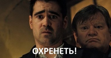 Брюггская заутреня