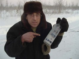 -52
даже водка замёрзла