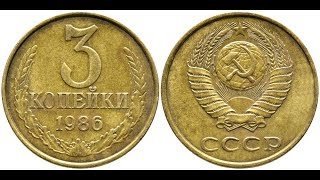 было время... рогалики по 6 копеек)))