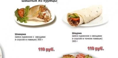 С аборигеном споришь ?