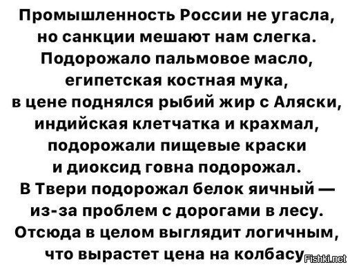 Это фигня... Во чего я тут в Энтернете накопал!! Ващще бомба! Никто ещё не видел!!!