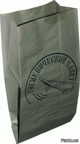 Фотоподборка за 05.12.2018